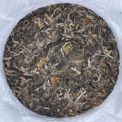 2023 Huazhuliangzi Raw Pu-erh Tea Cake, 200g, from Yunnan