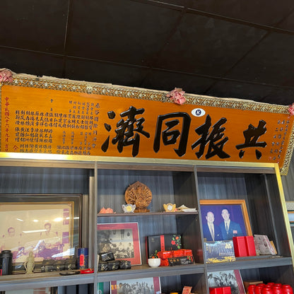 Taiwan Dong Ding Oolong Tea, Light Roasted (Level 3), 150g × 4 Packs – Traditional Charcoal-Roasted Flavor