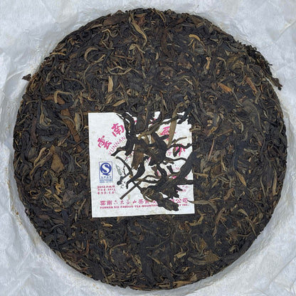 Pu-Erh tea,2012,SIX FAMOUS TEA MOUNTAIN,Plum Blossom,357,Raw