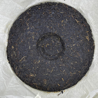 Lancang Ancient Tea 2013 Zilong Round Raw Pu-erh Tea Cake 357g