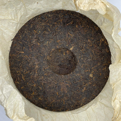 2006 Customized 7572 Ripe Pu-erh Tea Cake, 357g, from Yunnan