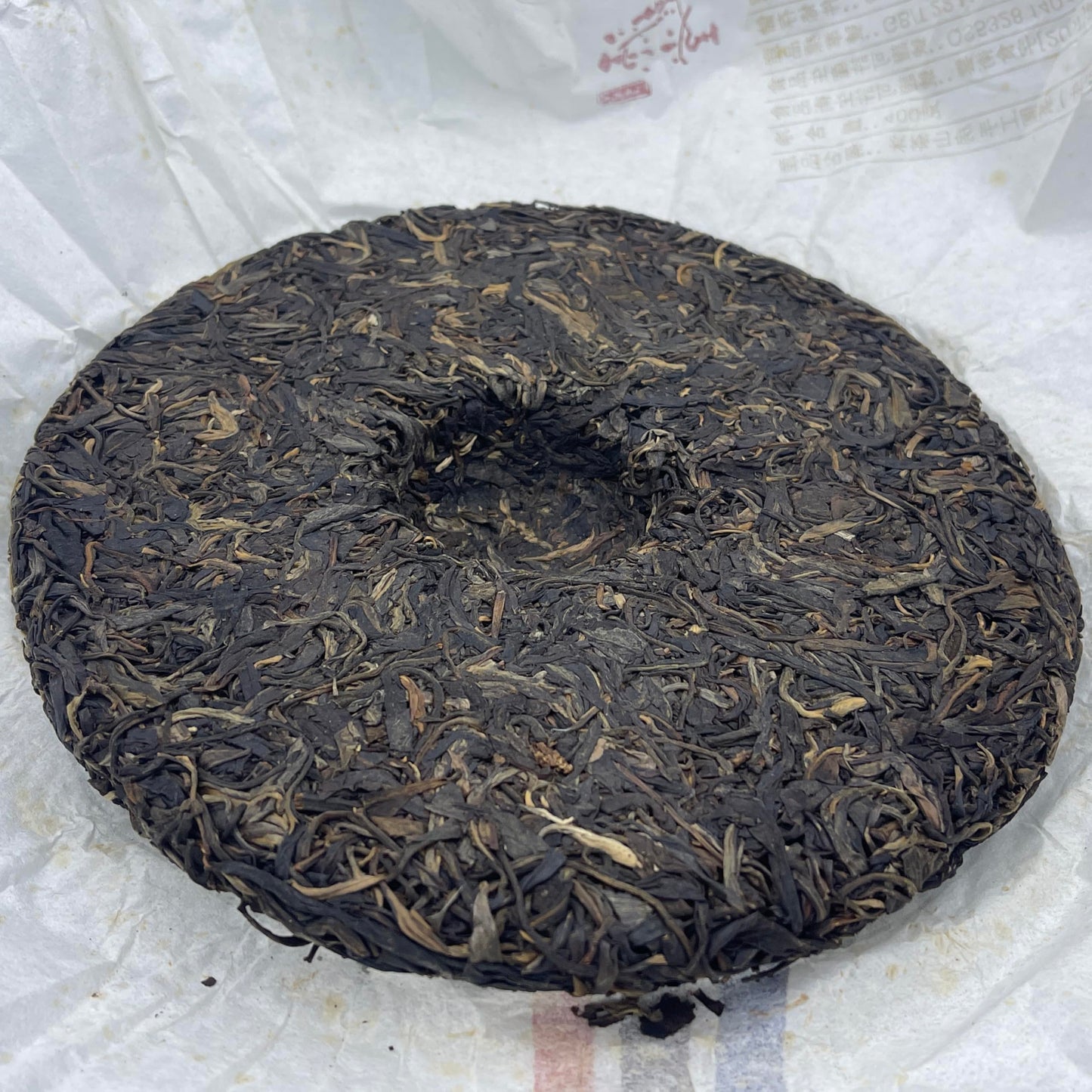 Yuan Yuan Tang 2015 Yiwu Chun Jian Raw Pu-Erh Tea – 400g (14.1oz) Sheng Puerh Cake – Premium Aged Chinese Tea