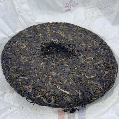 Yuan Yuan Tang 2015 Yiwu Chun Jian Raw Pu-Erh Tea – 400g (14.1oz) Sheng Puerh Cake – Premium Aged Chinese Tea