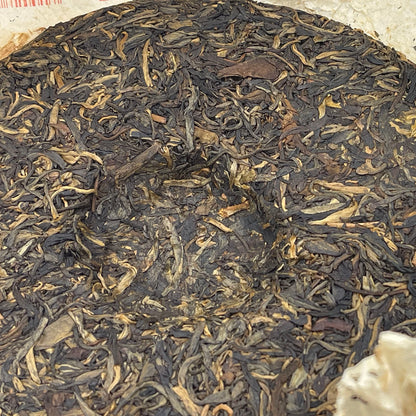 2006 Yiwu Organic Green Raw Pu-erh Tea Cake, 380g, from Yunnan