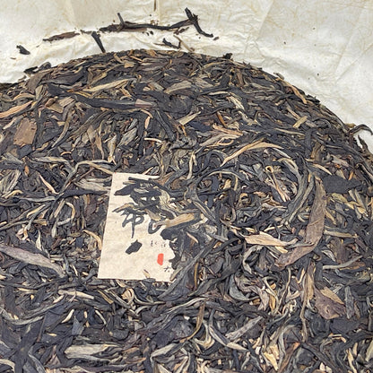Bulang Ancient Tree Raw Pu-Erh Tea 2018 – 357g