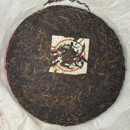 Guoyan Mahei Raw Pu-Erh Tea 2010 – 400g