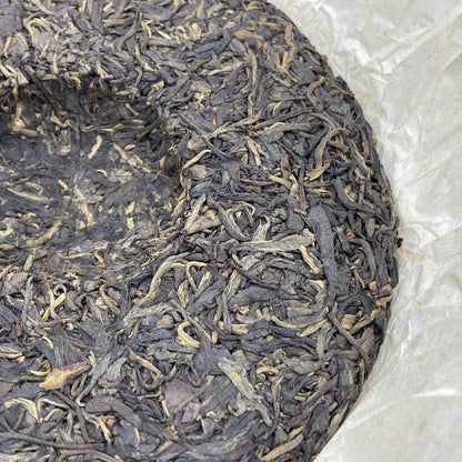 2012 Bingdao Ancient Tree Raw Pu-erh Tea Cake, 357g, from Yunnan
