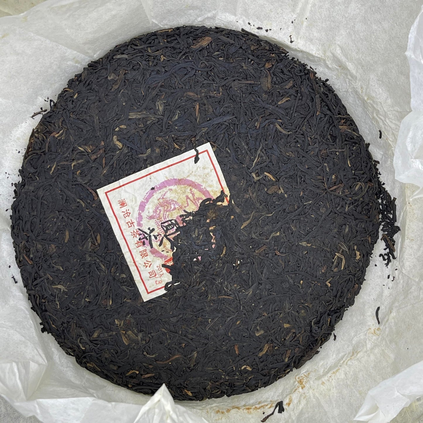 Lancang Ancient Tea 2013 Zilong Round Raw Pu-erh Tea Cake 357g
