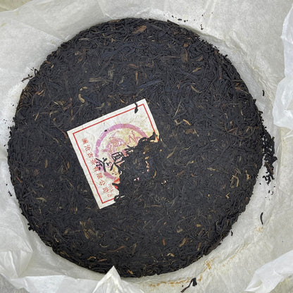 Lancang Ancient Tea 2013 Zilong Round Raw Pu-erh Tea Cake 357g