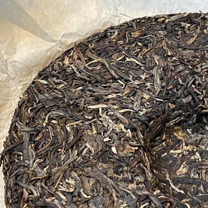 2017 Yunnan National Treasure Raw Pu-erh Tea Cake, 357g, from Yunnan