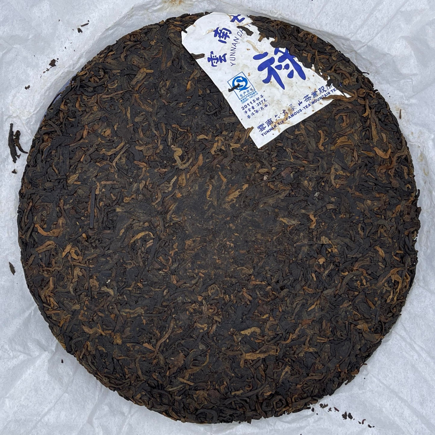 Pu-Erh tea,2011,SIX FAMOUS TEA MOUNTAIN,Position,357,Ripe