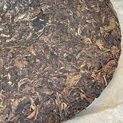Qiao Mu Chun 2014 Raw Pu-Erh Tea Cake 357g