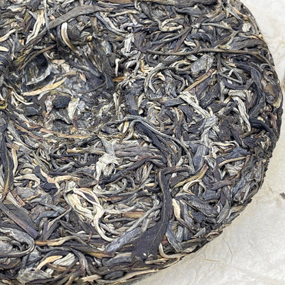 Pu-Erh tea,2021,SHENG JIA YUAN,Eighteen Villages of Mengku -Bawai,357g,Raw