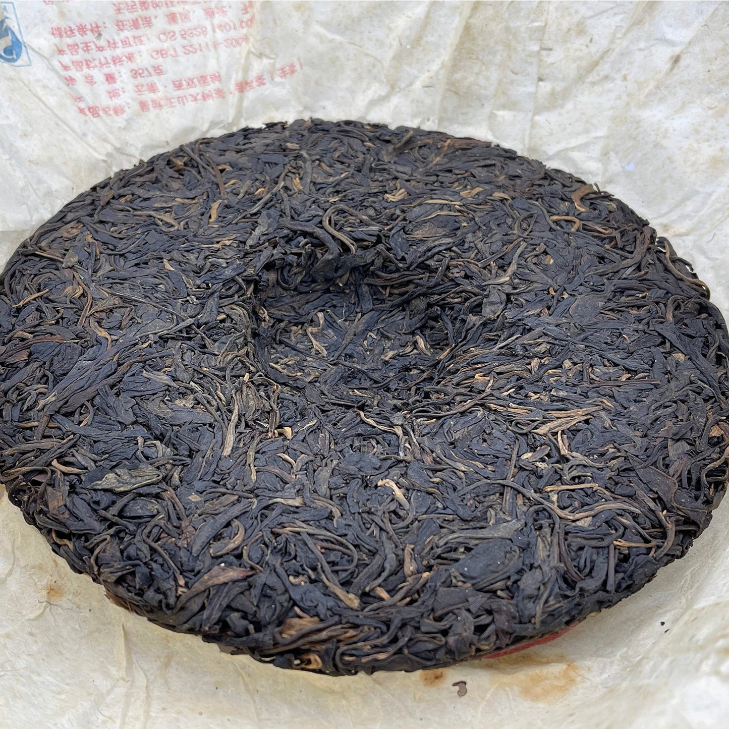 Octagonal Pavilion 2011 Yiwu Zhengshan Big Tree Raw Pu-Erh Tea – 357g (12.6oz) Sheng Puerh Cake – Premium Aged Chinese Tea