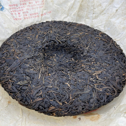 Octagonal Pavilion 2011 Yiwu Zhengshan Big Tree Raw Pu-Erh Tea – 357g (12.6oz) Sheng Puerh Cake – Premium Aged Chinese Tea
