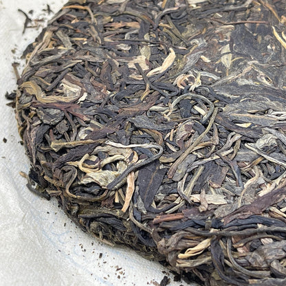 Sheng Jia Yuan Molie 2012 Raw Pu-Erh Tea Cake 357g