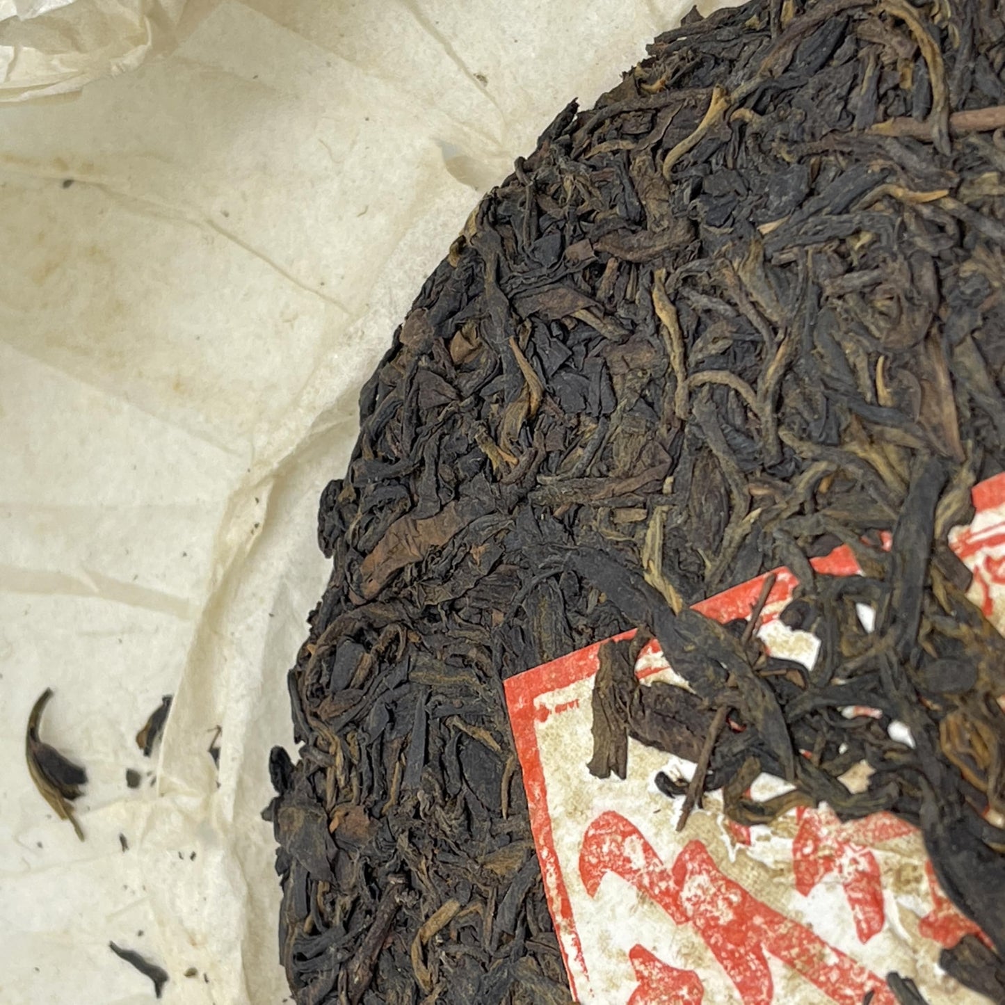 2002 Yunnan Gaoligong Mountain Wild Raw Pu-erh Tea Cake, 357g