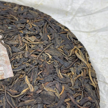 2008 Yuannian Zhenzang Jiangcheng Raw Pu-erh Tea Cake, 357g, from Yunnan