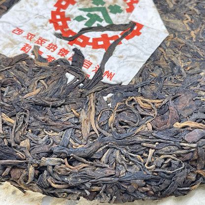 Pu-Erh tea,1998,Hong Kong customization Thick Paper Dai Wenqing Yi Wu Zhengshan,357g,Raw