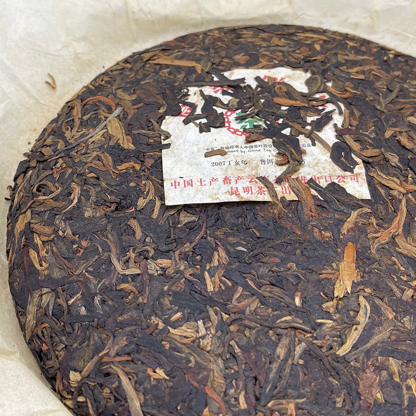 2007 China Tea Premium Raw Pu-erh Tea Cake, 357g