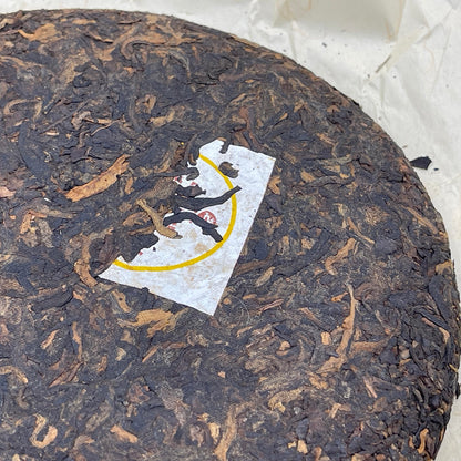 2016 Shengyu Wolongxuan Long Feng Cheng Xiang Ripe Pu-erh Tea Cake, 250g, from Yunnan