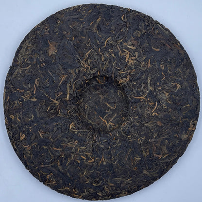 Pu-Erh tea,2011,Shi Fangyuan Mengku Arbor,357g,Raw