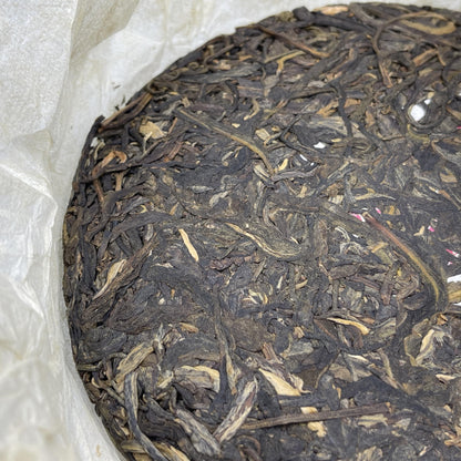 2022 Ban Zhang Holy Raw Pu-erh Tea Cake, 357g, from Yunnan