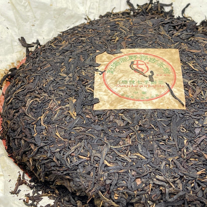 2004 Dian Yi Hao Menghai Wild Fragrance Ancient Tree Raw Pu-erh Tea Cake, 400g, from Yunnan