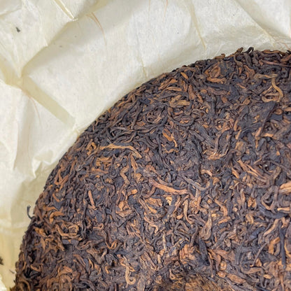 King Tea Golden Cake Ripe Pu-Erh Tea 2008 – 400g