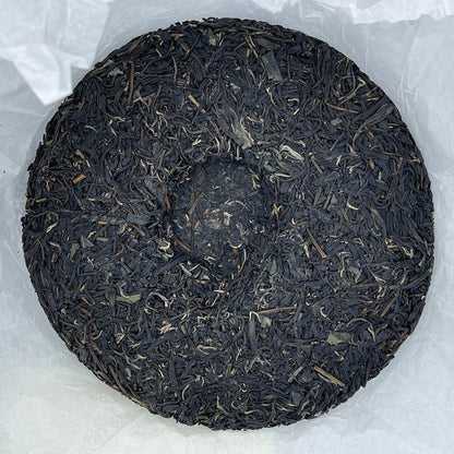 Sheng Jia Yuan 2020 Zijuan Purple Leaf Raw Pu-Erh Tea – 357g (12.6oz) Sheng Puerh Cake – Premium Chinese Tea