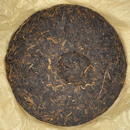 2007 China Tea Yiwu Zhengshan Raw Pu-erh Tea Cake, 357g, from Yunnan