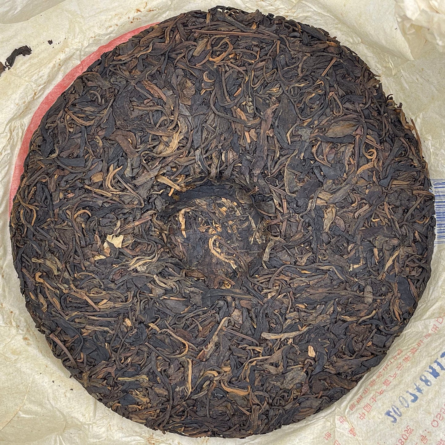 2007 China Tea Yiwu Round Raw Pu-erh Tea Cake, 380g, from Yunnan