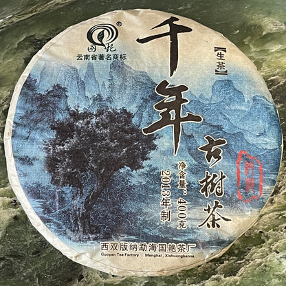 Pu-Erh tea,2013,Xishuangbanna,Thousand-Year-Old Tree Tea,400g,Raw
