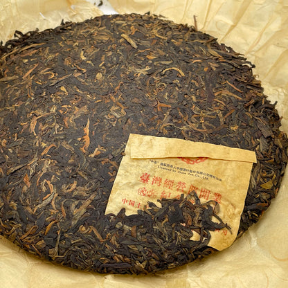 Custom Tea Taiwan Business Department Opening Commemorative Cake 2007 Raw Pu-Erh Tea 357g