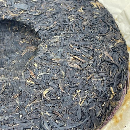 2010 Purple Bud Raw Pu-erh Tea Cake, 400g, from Xishuangbanna, Yunnan