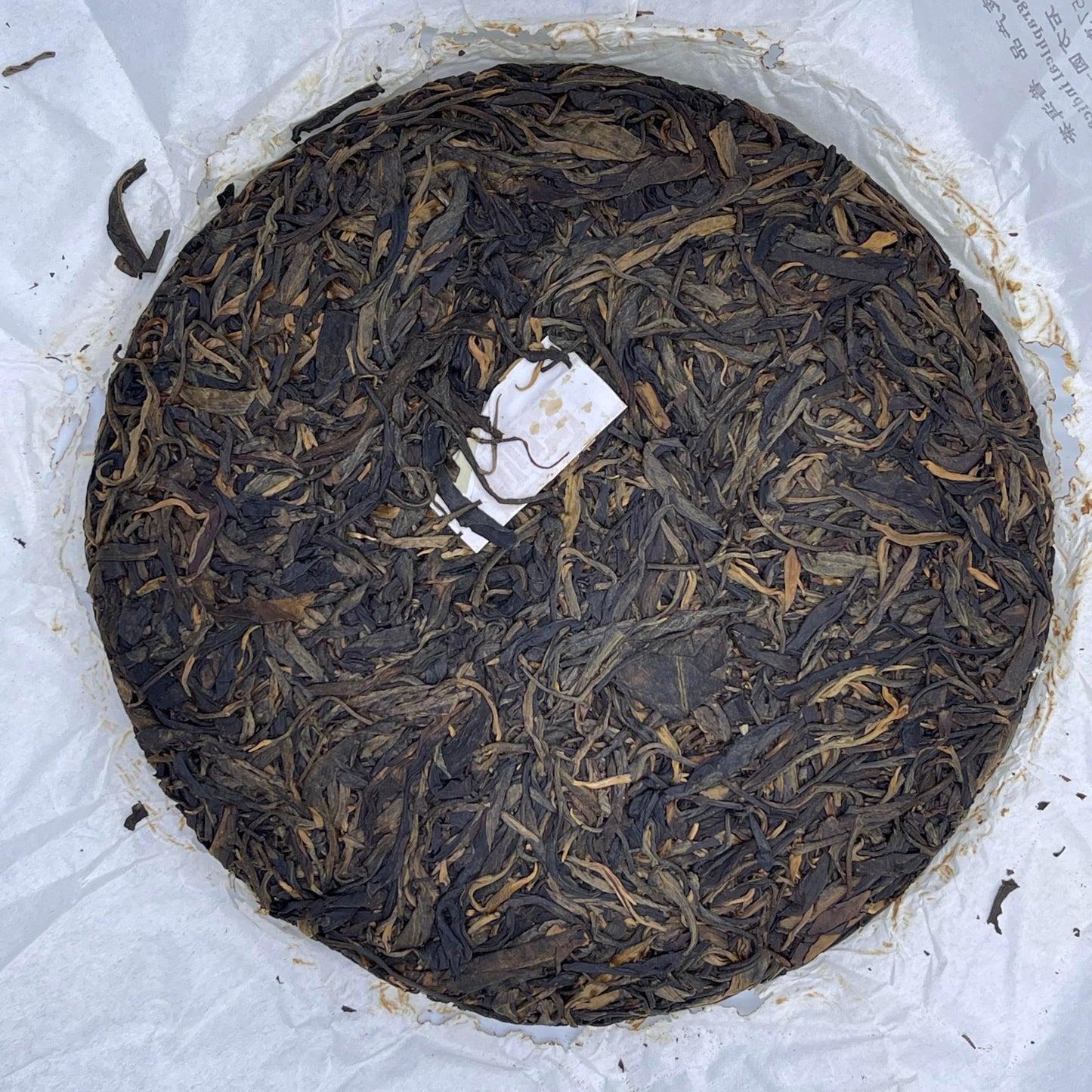 2014 Shifangyuan Nalongba Raw Pu-erh Tea, 357g, from Yunnan