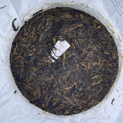 2014 Shifangyuan Nalongba Raw Pu-erh Tea, 357g, from Yunnan