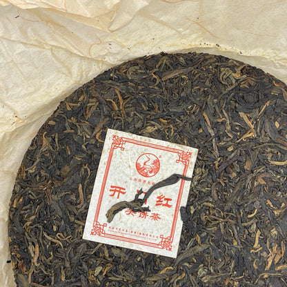 Pu-Erh tea,2011,Xiaguan Good start,357g,Raw