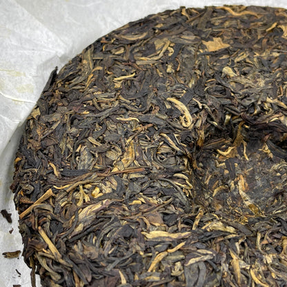 Jiamutang 2013 Cangle Youle Ancient Tree Raw Pu-erh Tea Cake 357g