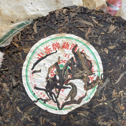 2006 China Tea Bulang Big Tree Raw Pu-erh Tea Cake, 357g, from Yunnan