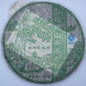 2007 Bada High-altitude Gaoshan Qiaomu Old Tree Raw Pu-erh Tea Cake, 357g, from Yunnan