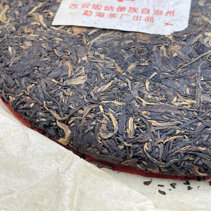 Pu-Erh tea,Late 1990s,Hong Kong customization Orange Flying Seal-Little Yellow Seal,357g,Raw