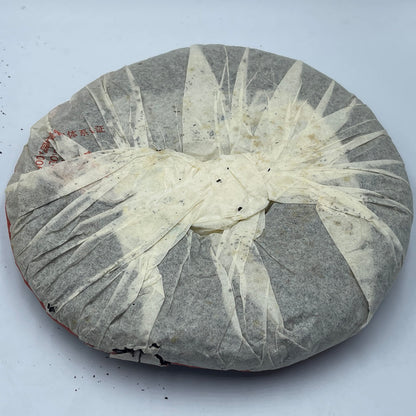 2006 Shimonoseki 8653 Raw Pu-erh Tea Cake, 357g, from Yunnan