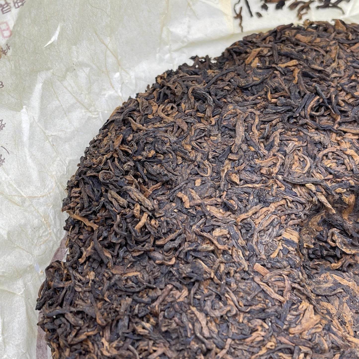 King Tea Golden Cake Ripe Pu-Erh Tea 2008 – 400g