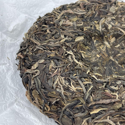 2023 Zhangjia Sandui Raw Pu-erh Tea Cake, 200g, from Yunnan