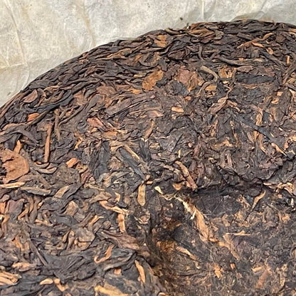 Autumn Rain 2006 Raw Pu-Erh Tea Cake 357g
