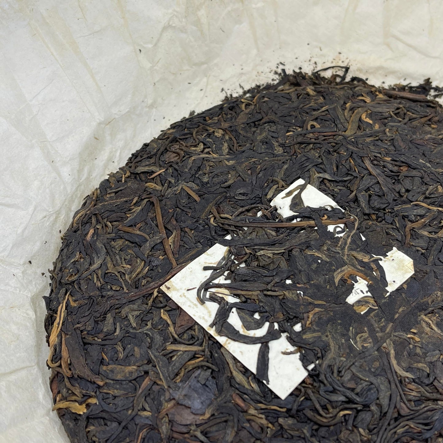 2004 Yiwu Shun Shixing Wild Arbor Raw Pu-erh Tea Cake, 357g, from Yunnan