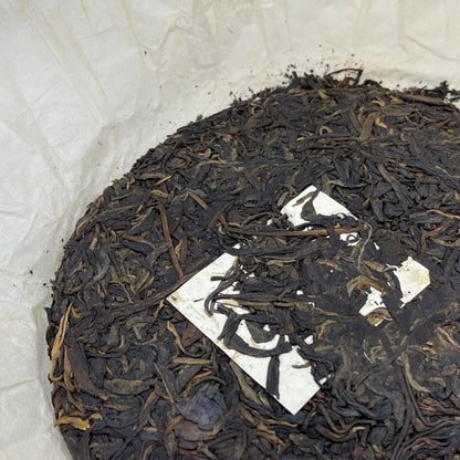 2004 Yiwu Shun Shixing Wild Arbor Raw Pu-erh Tea Cake, 357g, from Yunnan