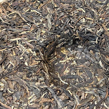 2017 Yunnan National Treasure Raw Pu-erh Tea Cake, 357g, from Yunnan