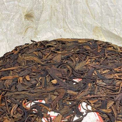 Jixing Yunnan Seven Seed Cake Tea 2005 Raw Pu-Erh Tea Cake 357g
